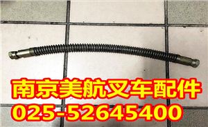 龙工 合力 杭州 台励福 柳工叉车限速阀油管