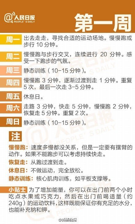 图片11.png