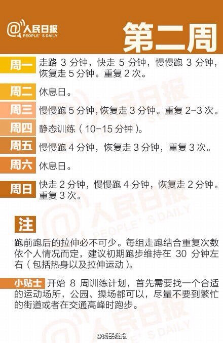 图片12.png