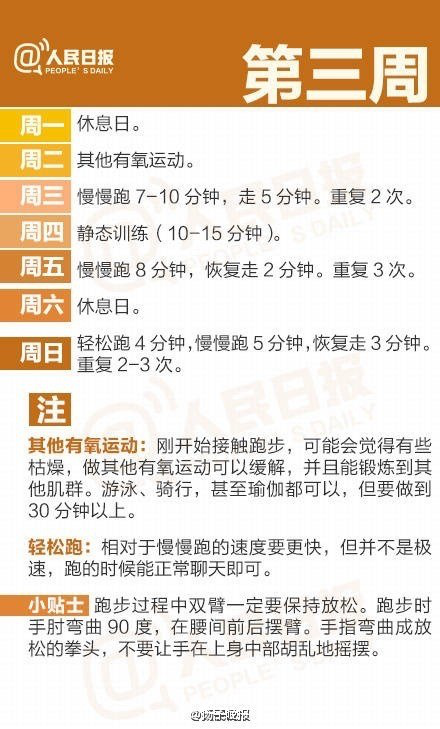 图片13.png