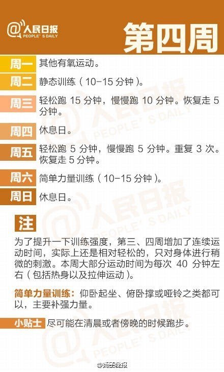 图片14.png