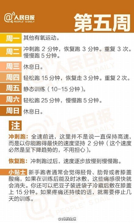图片15.png