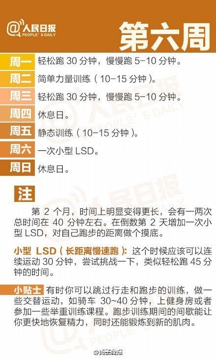 图片16.png