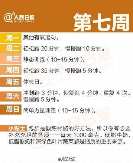 图片17.png