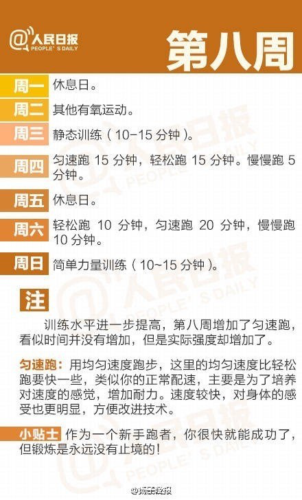 图片18.png