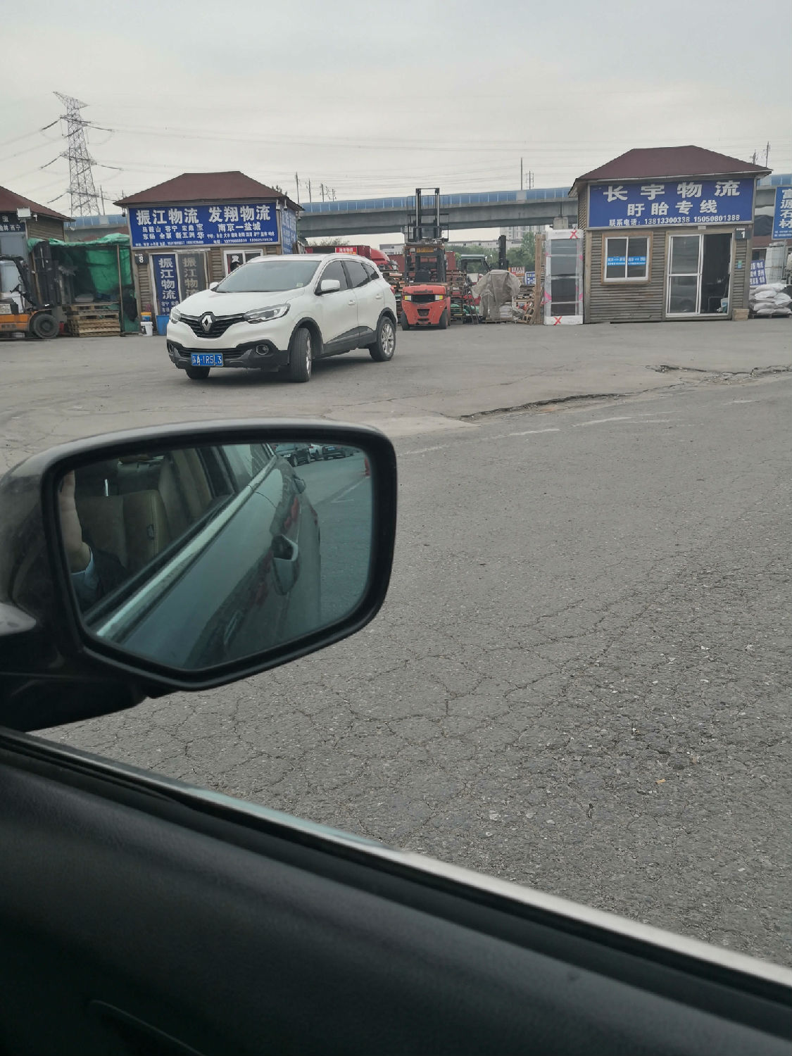 南京物流叉车